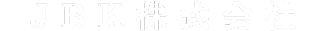 JBK株式会社